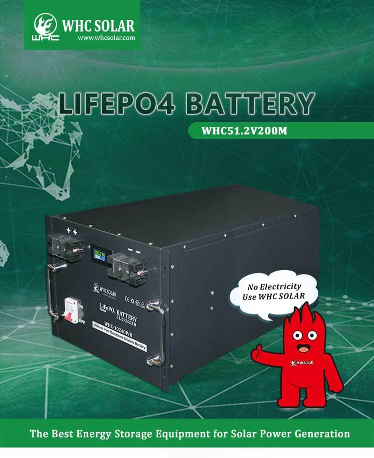 WHC51.2V 200M LiFePO4 Battery 1