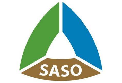 Saso Logos