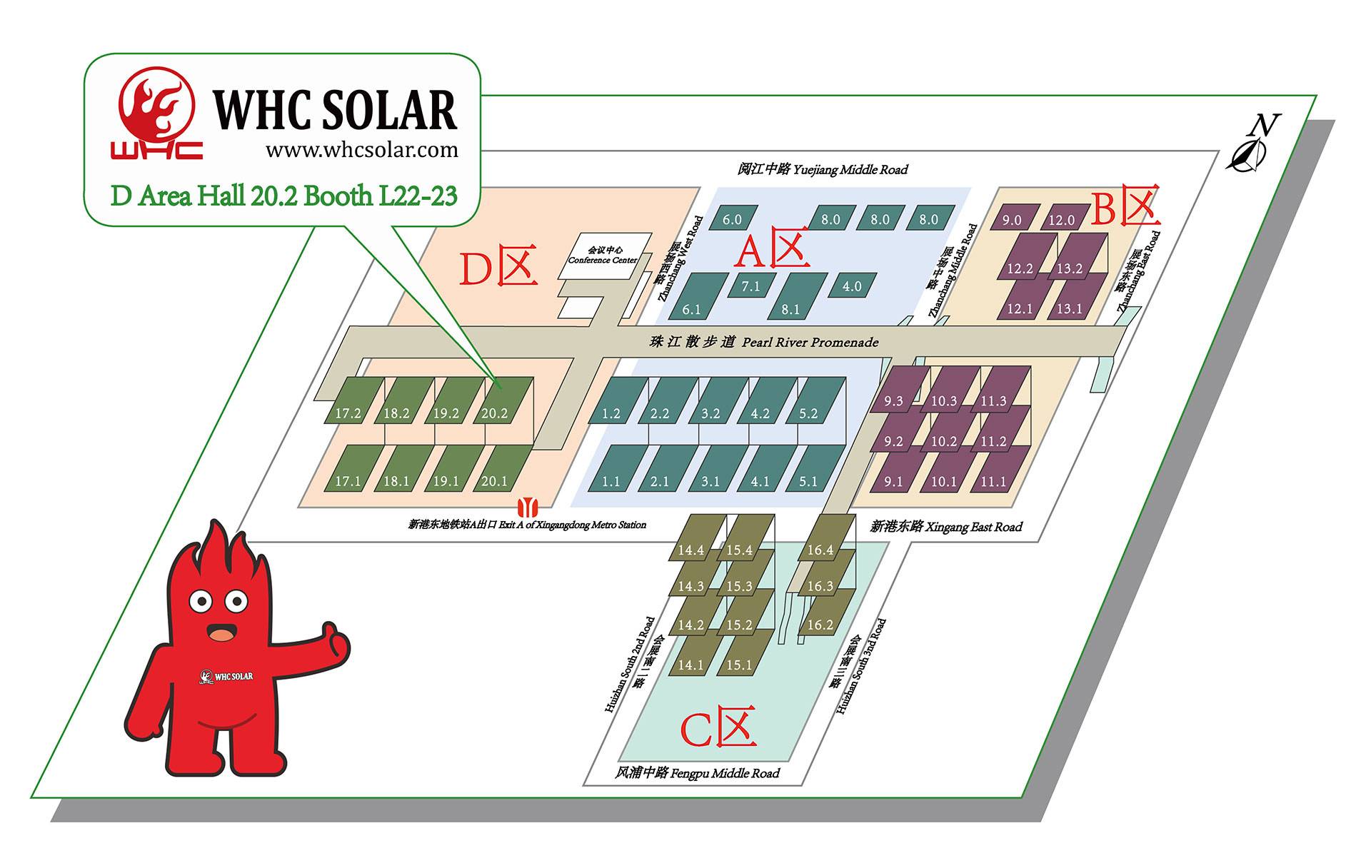 Canton Fair