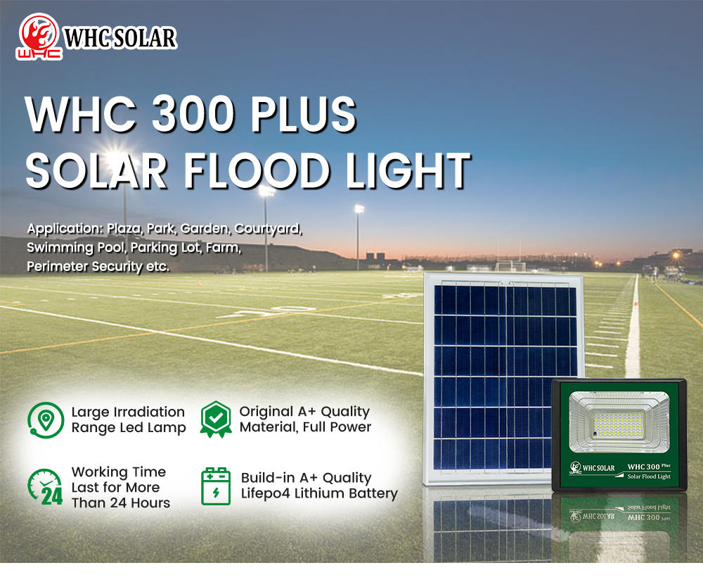 outdoor solar flood light