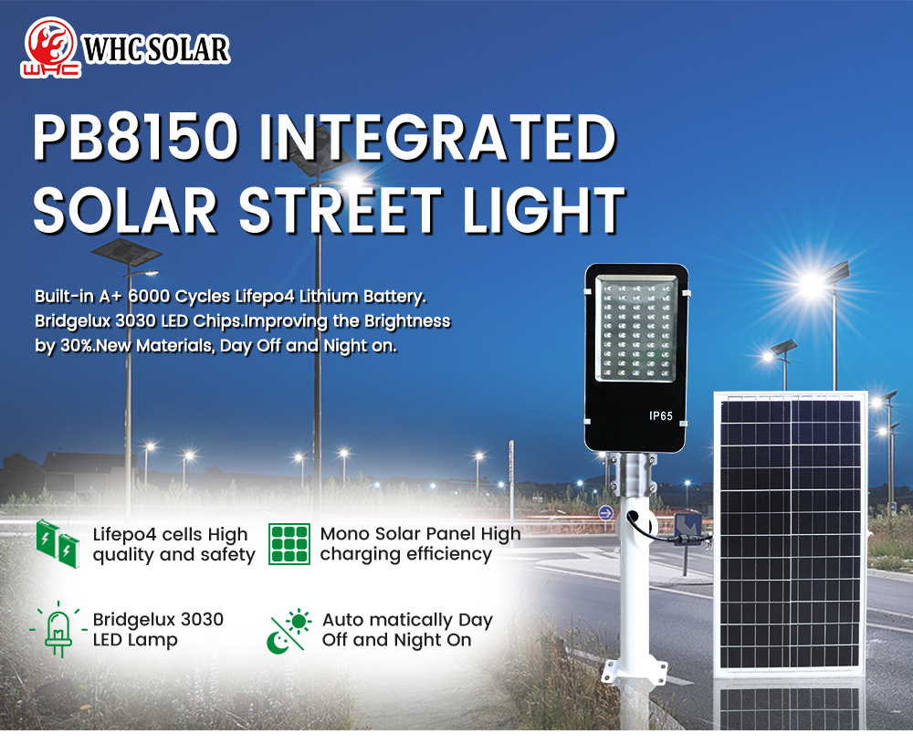 solar led street light pb8150