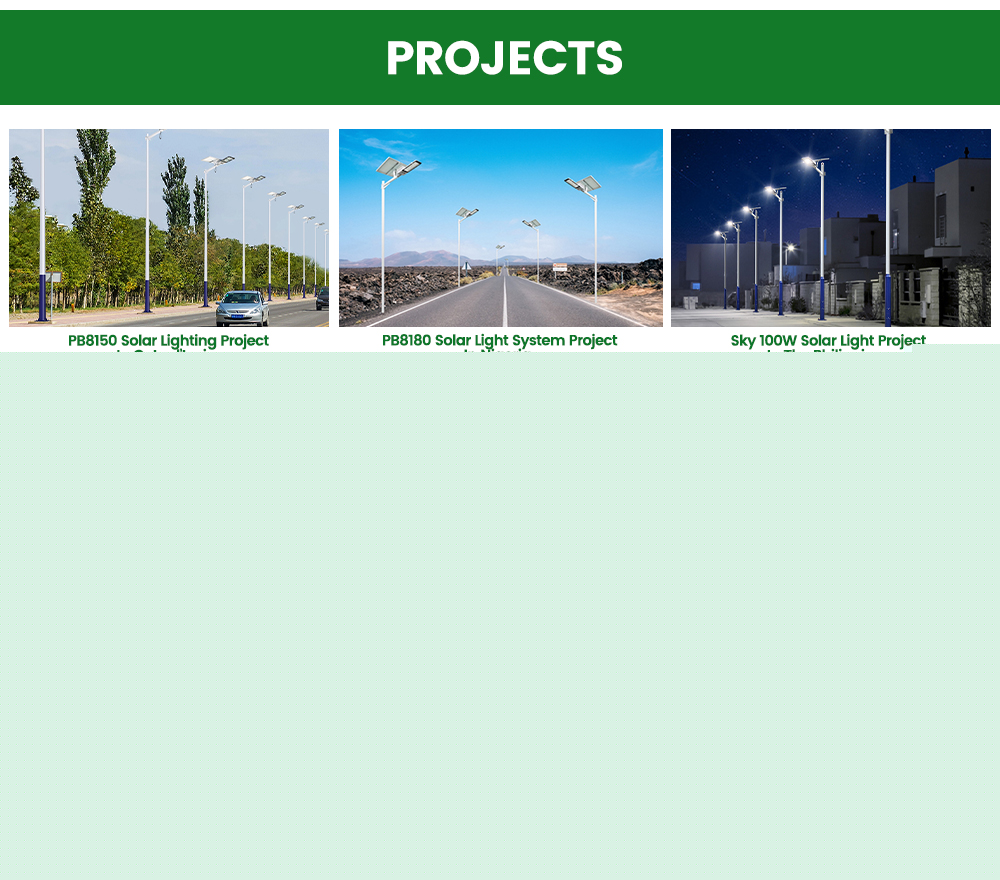 solar street light pb8180