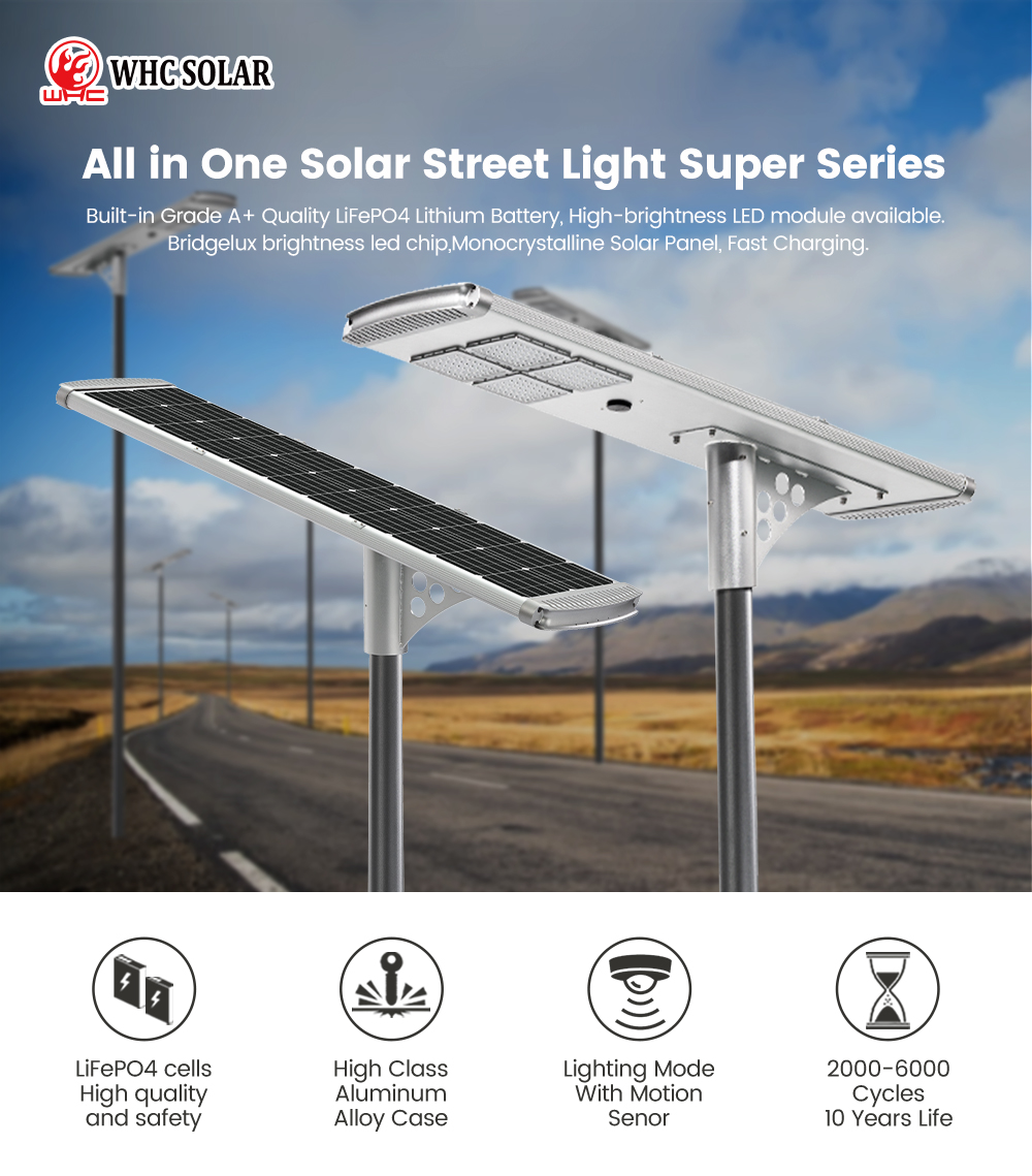 integrated solar street light