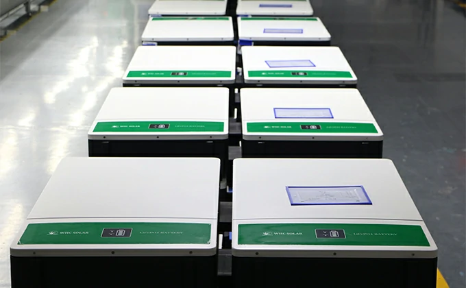 lithium battery factory