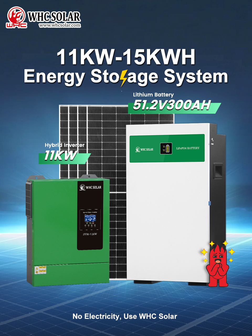 WHC Solar equipment configuration for an African school solar project